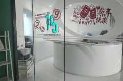 【1分钟科普】六安厂子_哔哩哔哩-3